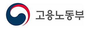 고용노동부